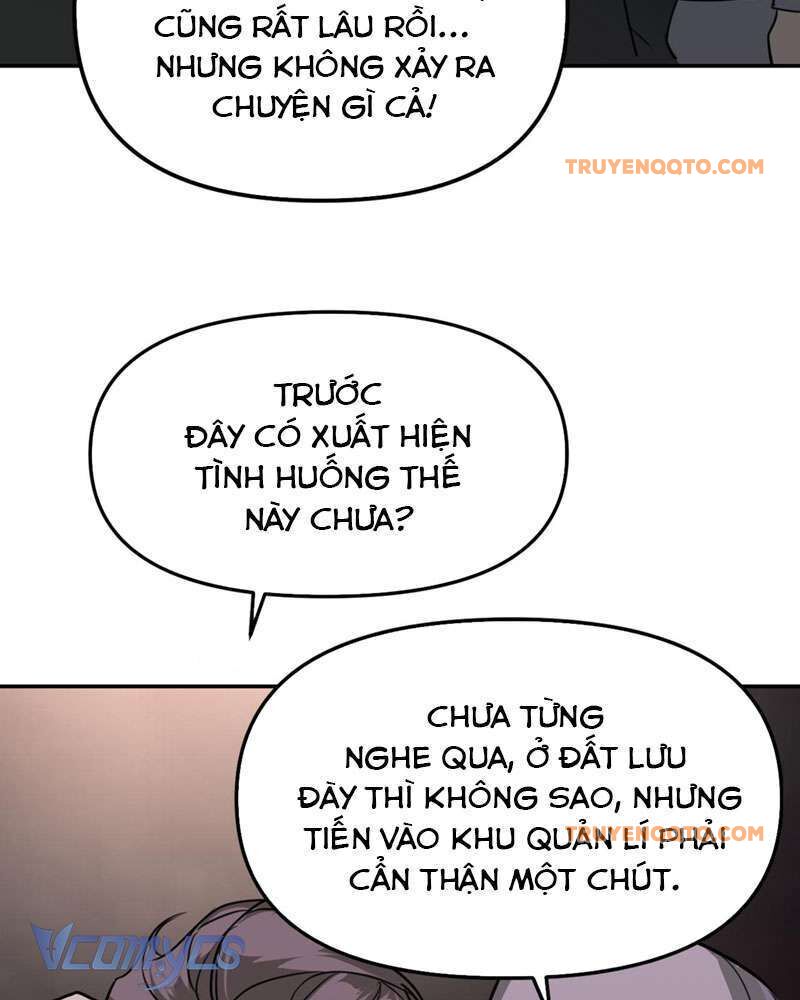 Chapter 2 - Image 25