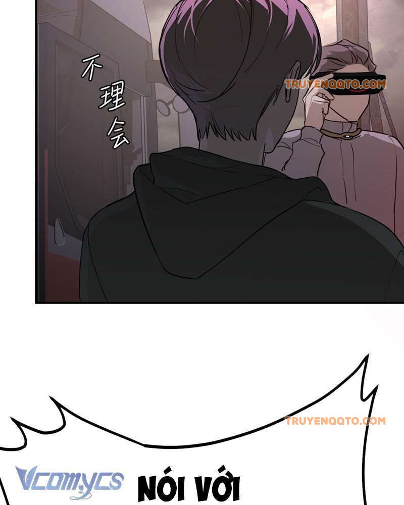 Chapter 2 - Image 30