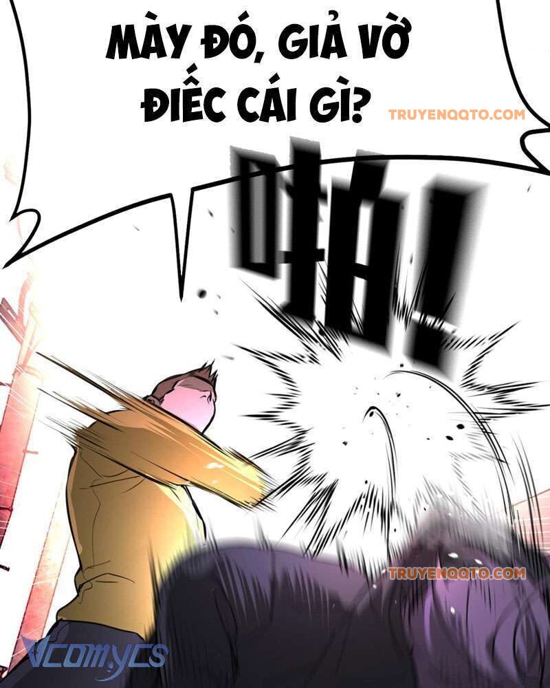 Chapter 2 - Image 31