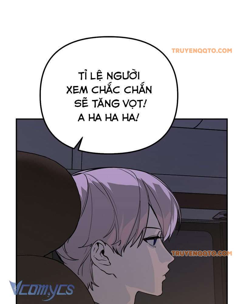 Chapter 2 - Image 55