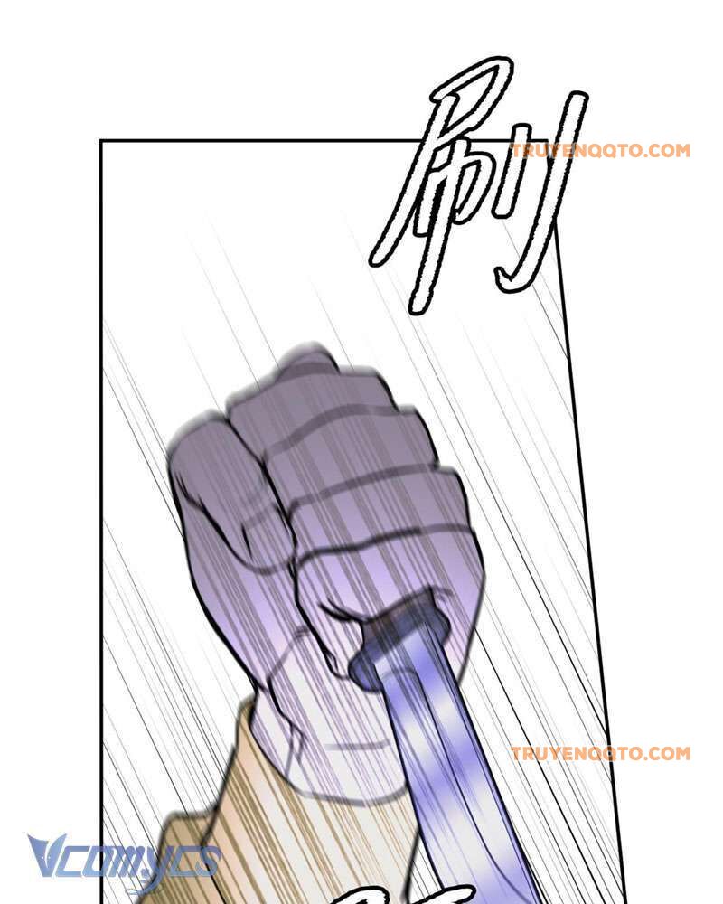 Chapter 2 - Image 92
