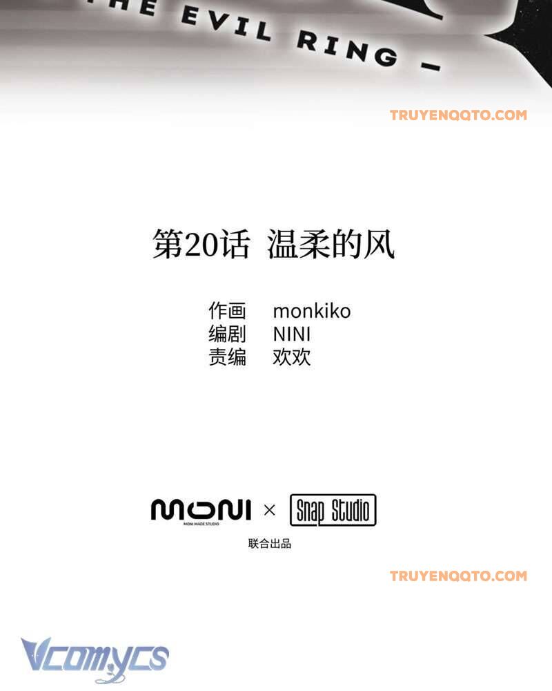 Chapter 20 - Image 19