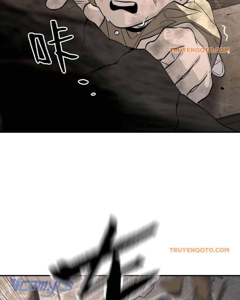 Chapter 21 - Image 14
