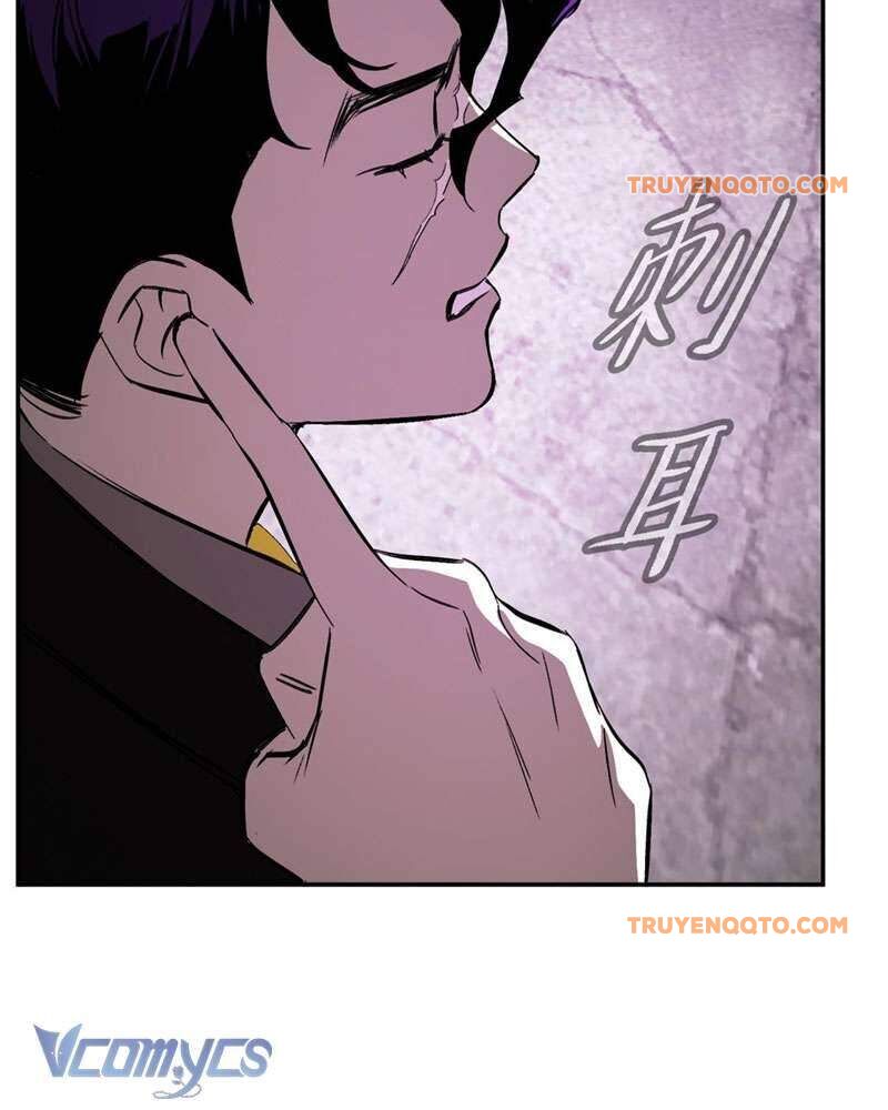 Chapter 21 - Image 154
