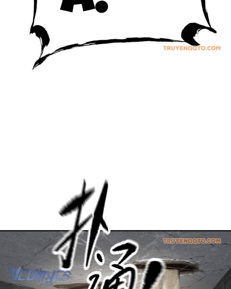 Chapter 21 - Image 17