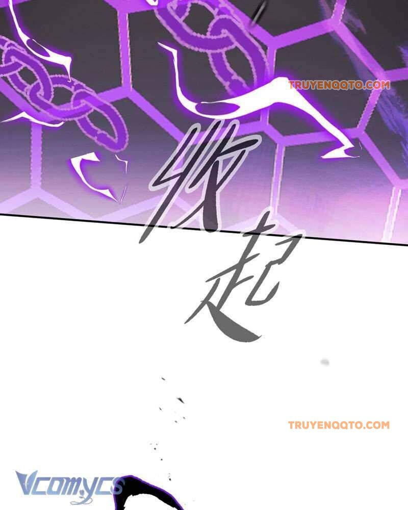 Chapter 21 - Image 171