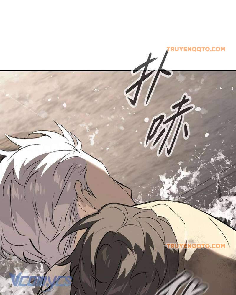 Chapter 21 - Image 32