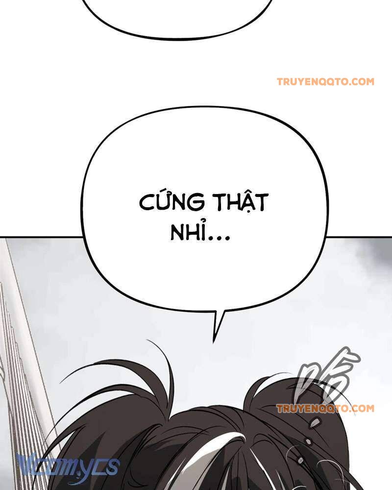 Chapter 21 - Image 74