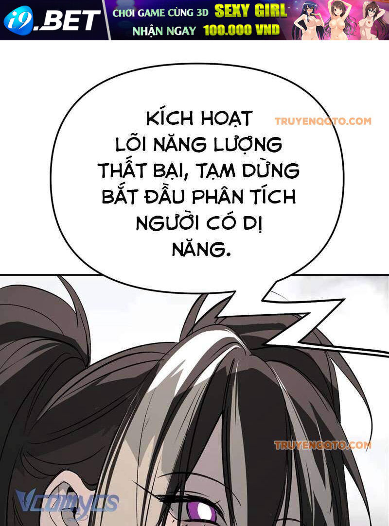 Chapter 21 - Image 90