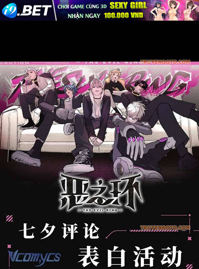 Chapter 23 - Image 200