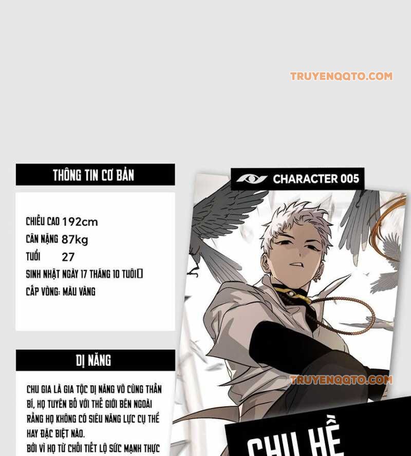 Chapter 25 - Image 23