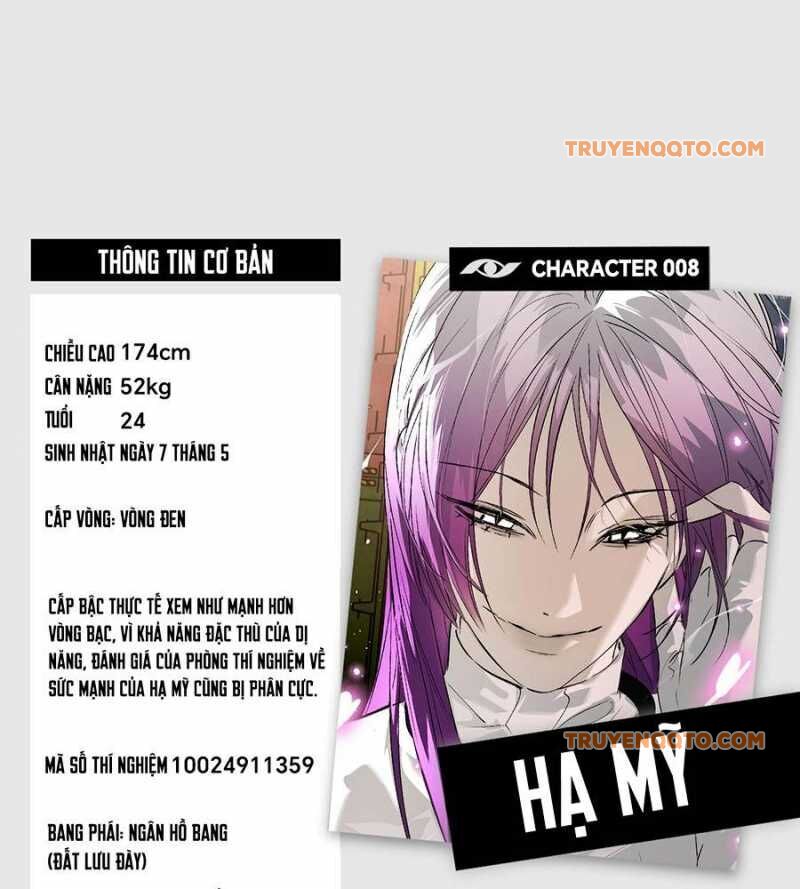 Chapter 25 - Image 42