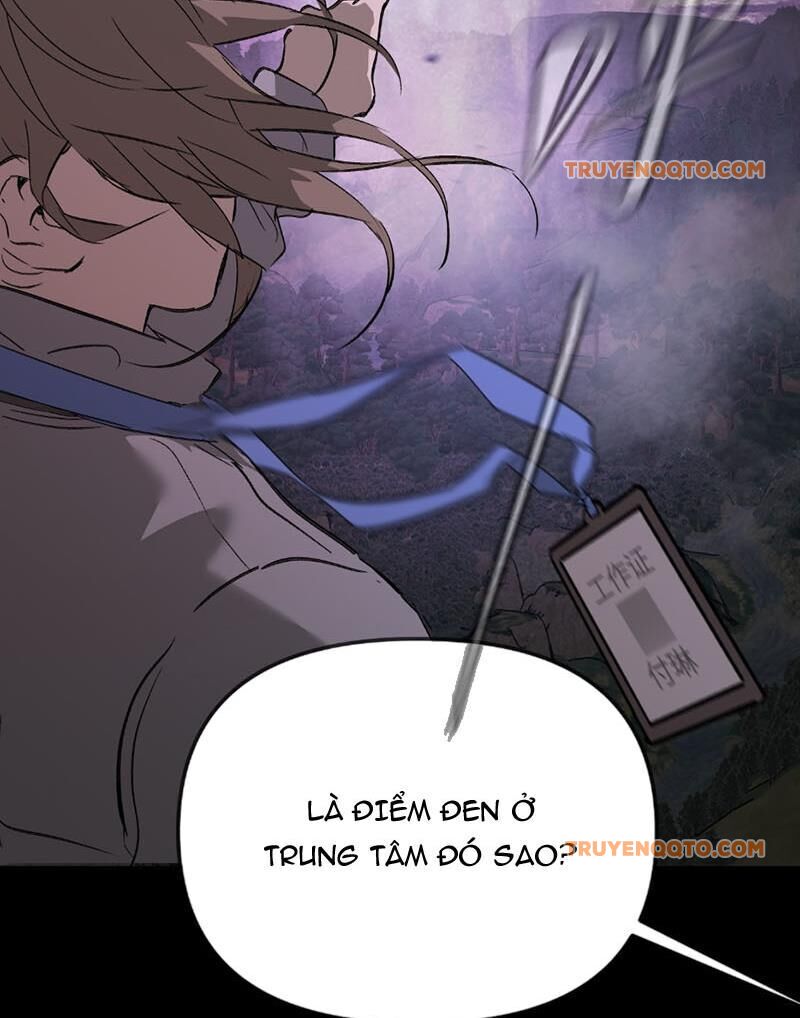 Chapter 26 - Image 33