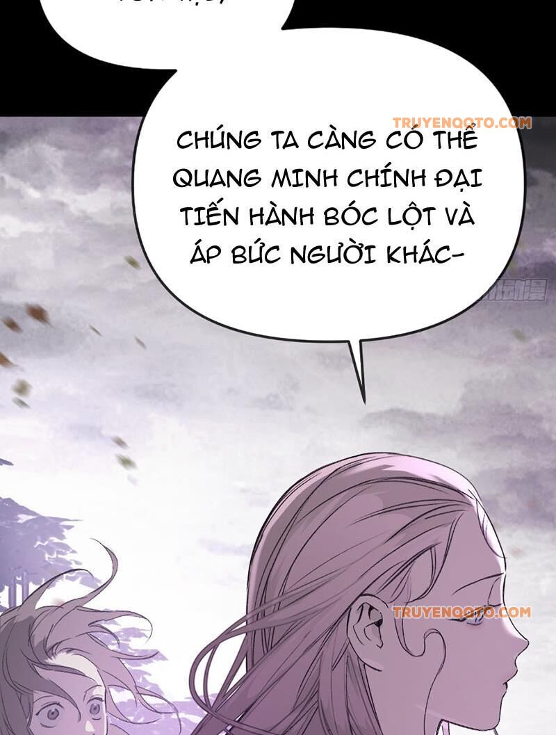 Chapter 26 - Image 57