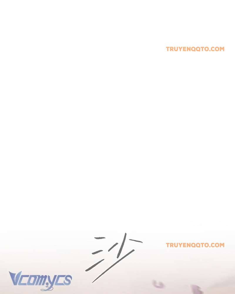 Chapter 27 - Image 11