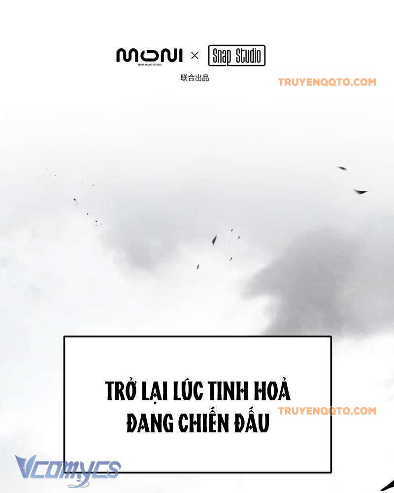 Chapter 29 - Image 3