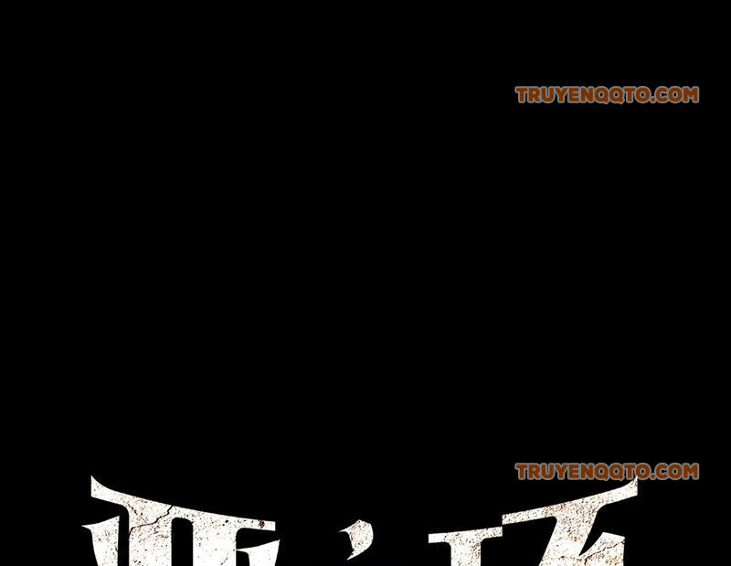 Chapter 30 - Image 24