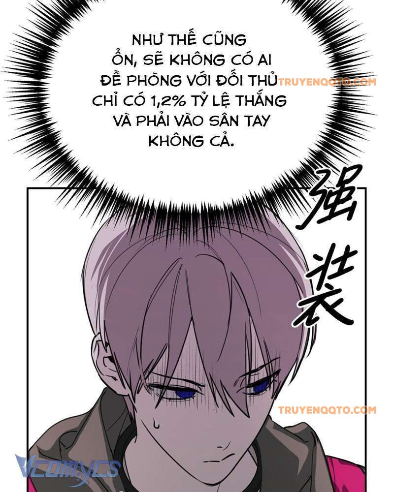 Chapter 3 - Image 14
