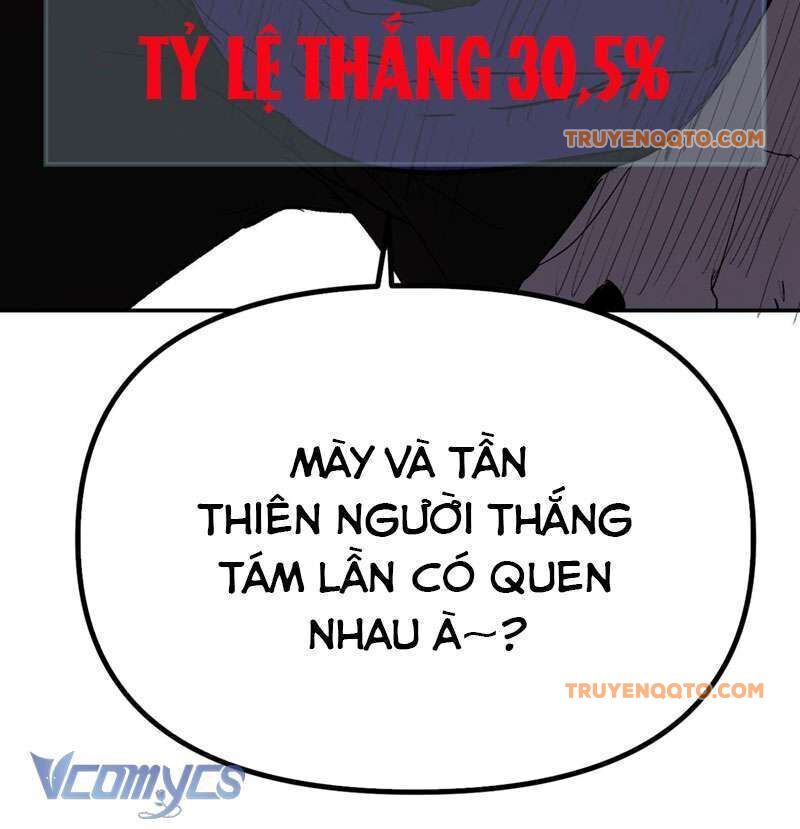 Chapter 3 - Image 21