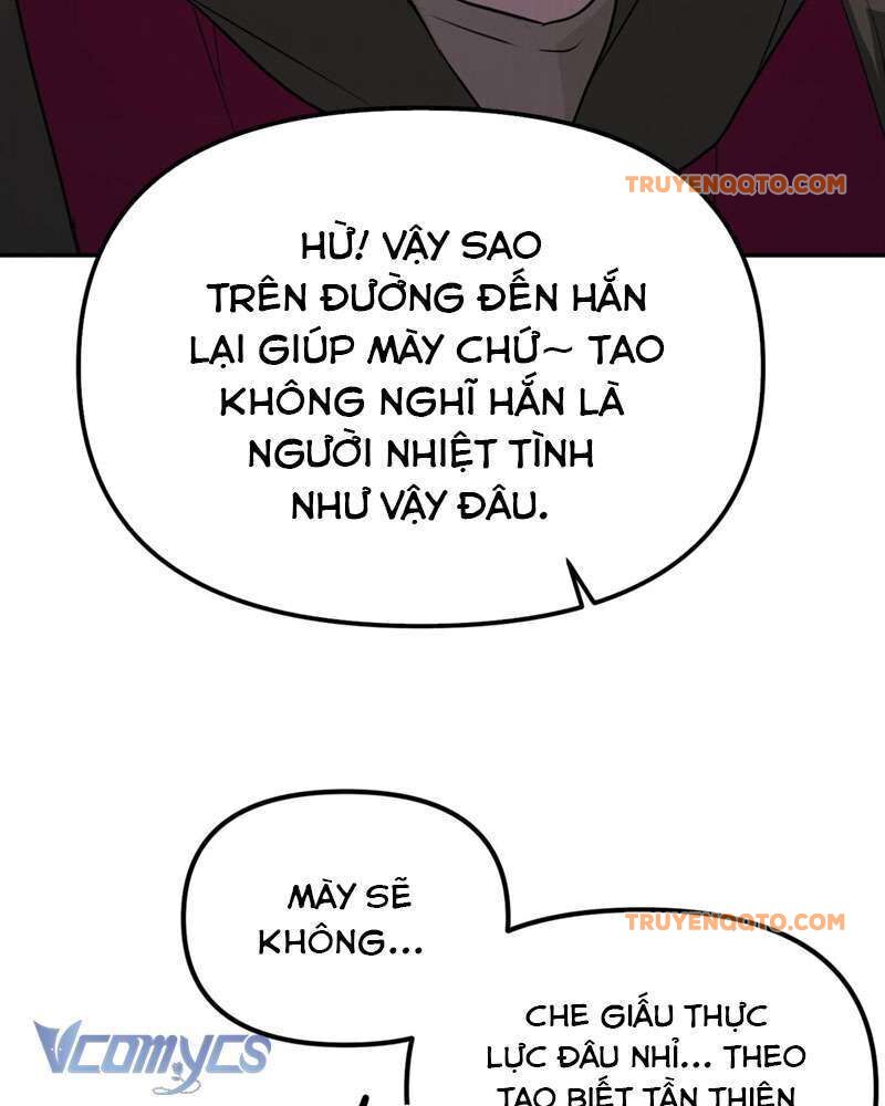 Chapter 3 - Image 23