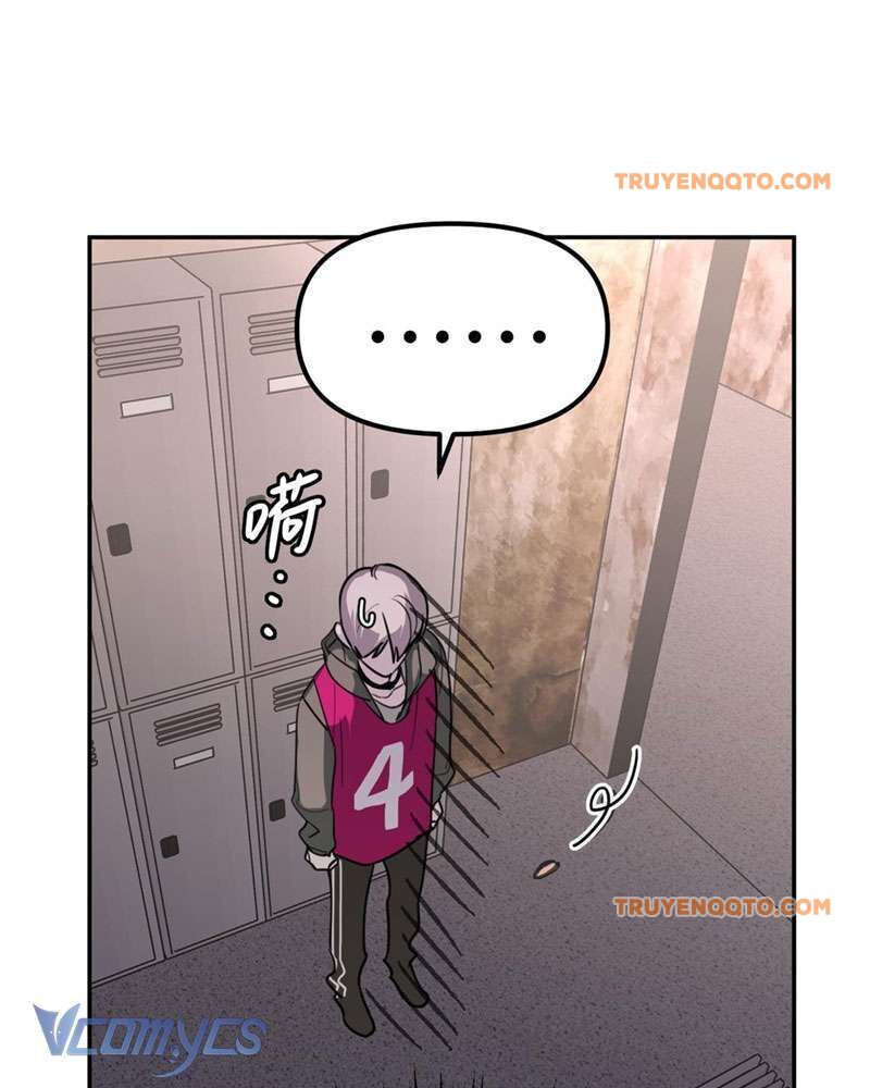 Chapter 3 - Image 7
