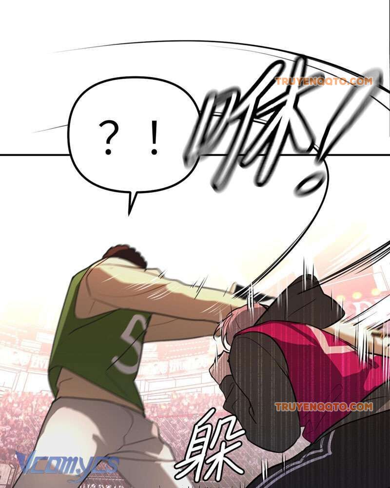 Chapter 3 - Image 69