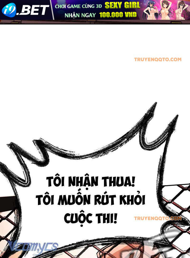 Chapter 3 - Image 90