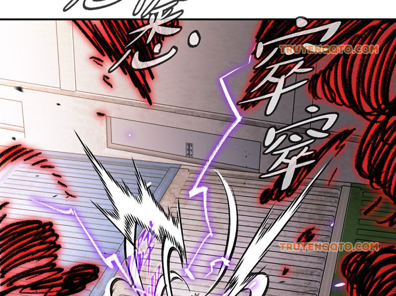 Chapter 32 - Image 24