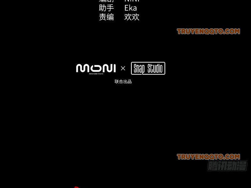 Chapter 33 - Image 12
