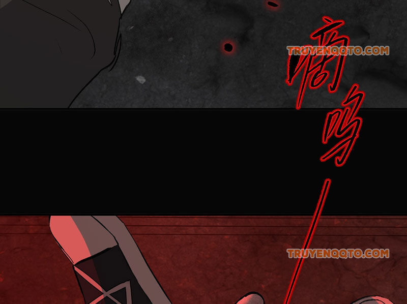 Chapter 33 - Image 32