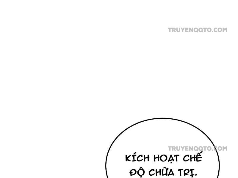 Chapter 34 - Image 183