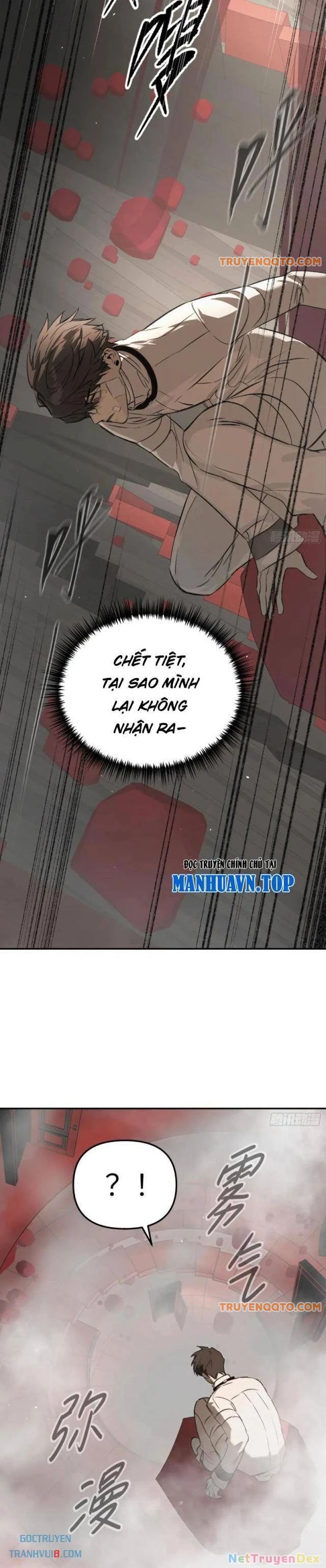 Chapter 42 - Image 33