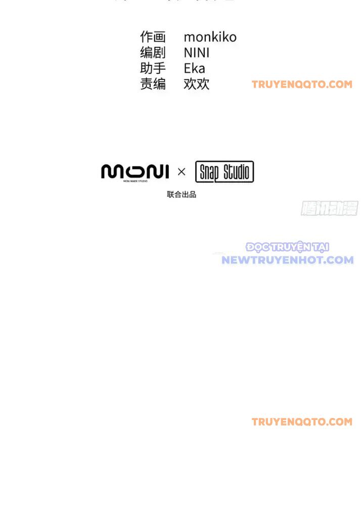 Chapter 44 - Image 43