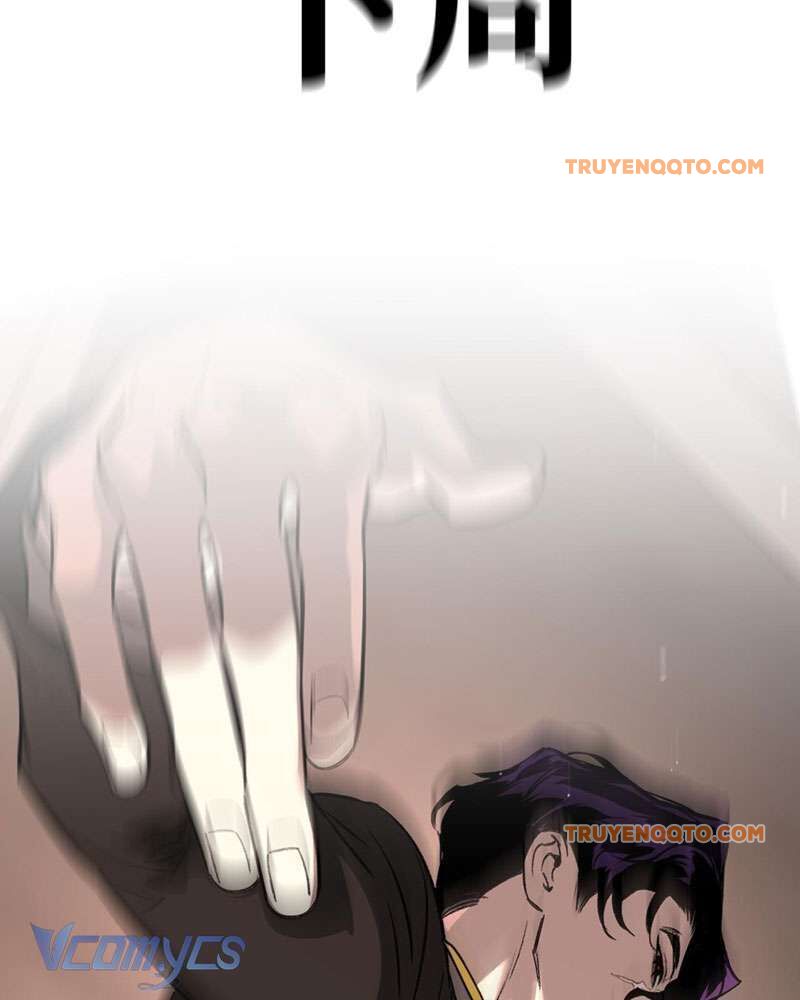 Chapter 6 - Image 143