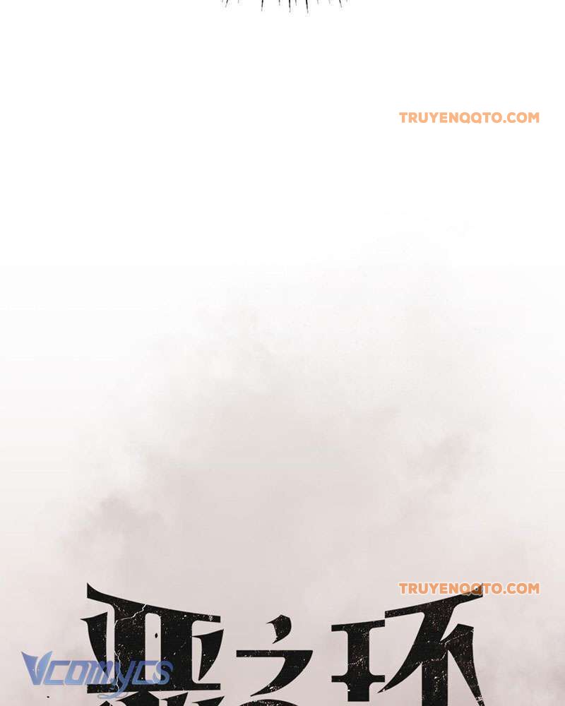 Chapter 7 - Image 11