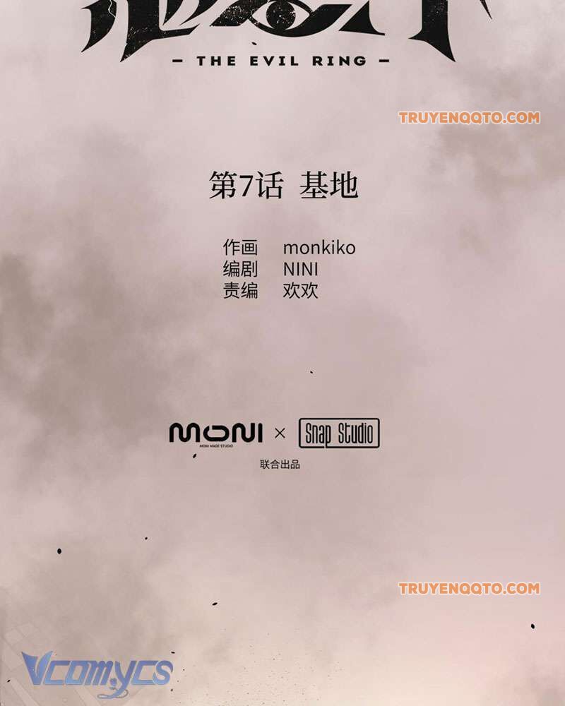 Chapter 7 - Image 12