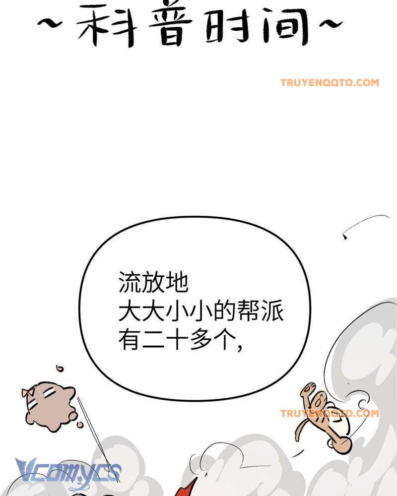 Chapter 7 - Image 128
