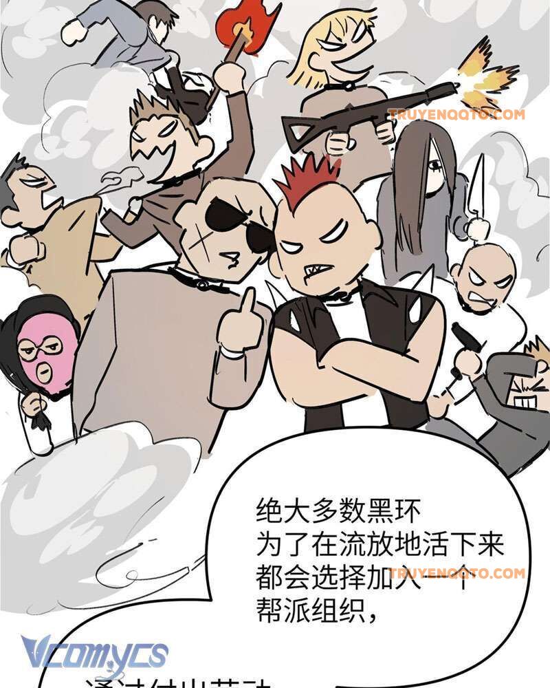 Chapter 7 - Image 129
