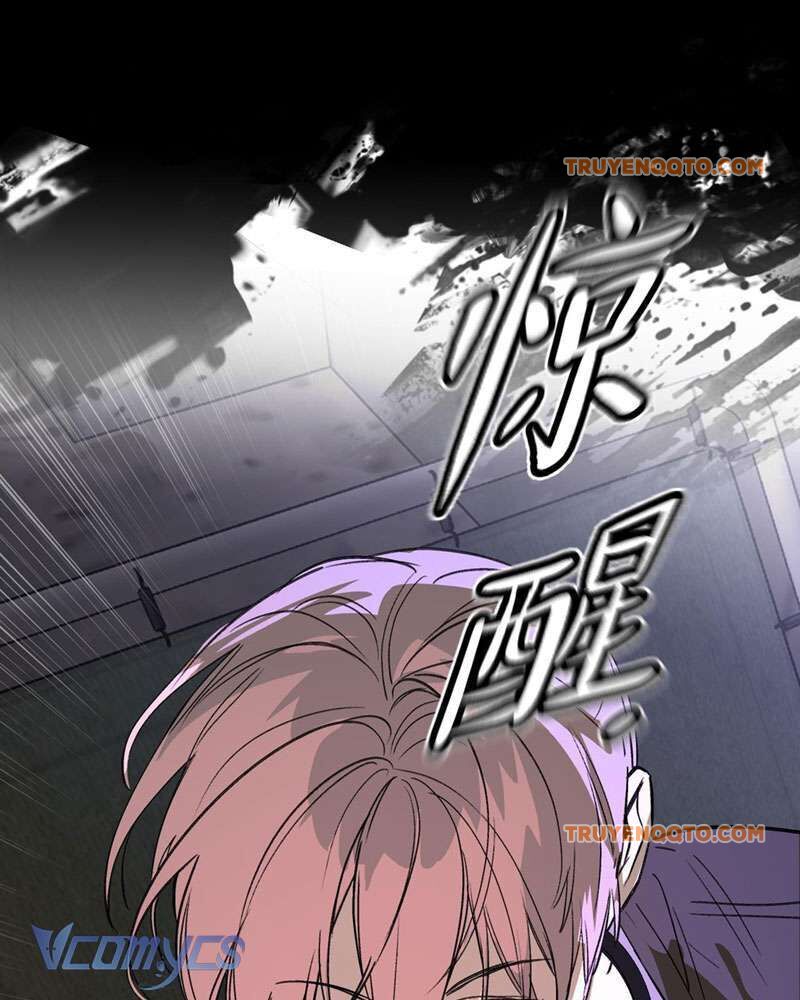 Chapter 7 - Image 90