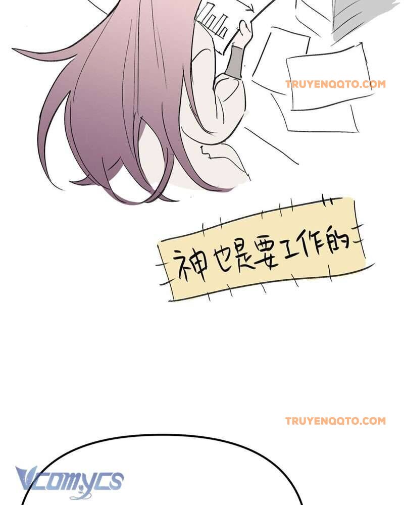 Chapter 8 - Image 168