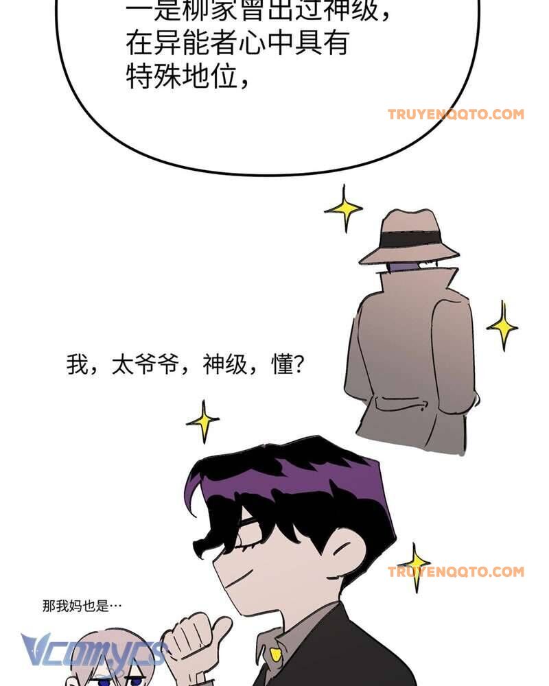 Chapter 8 - Image 172