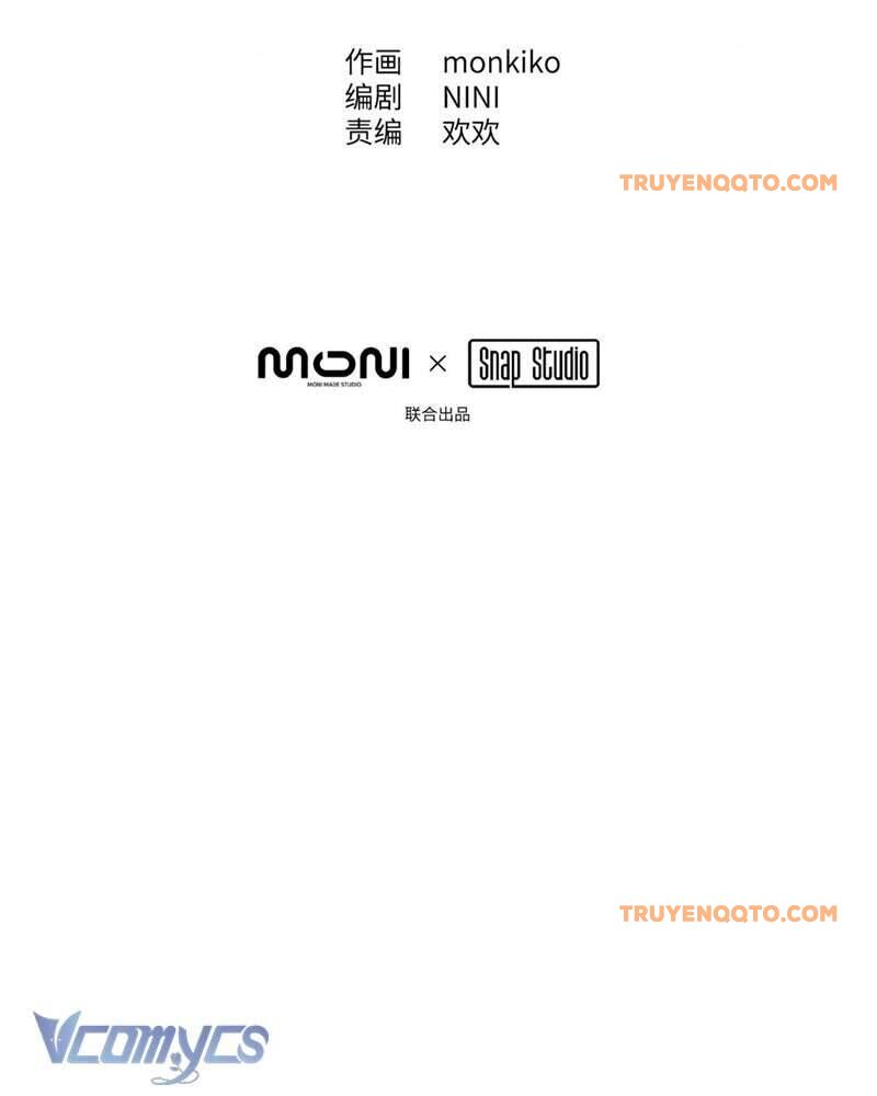 Chapter 8 - Image 3