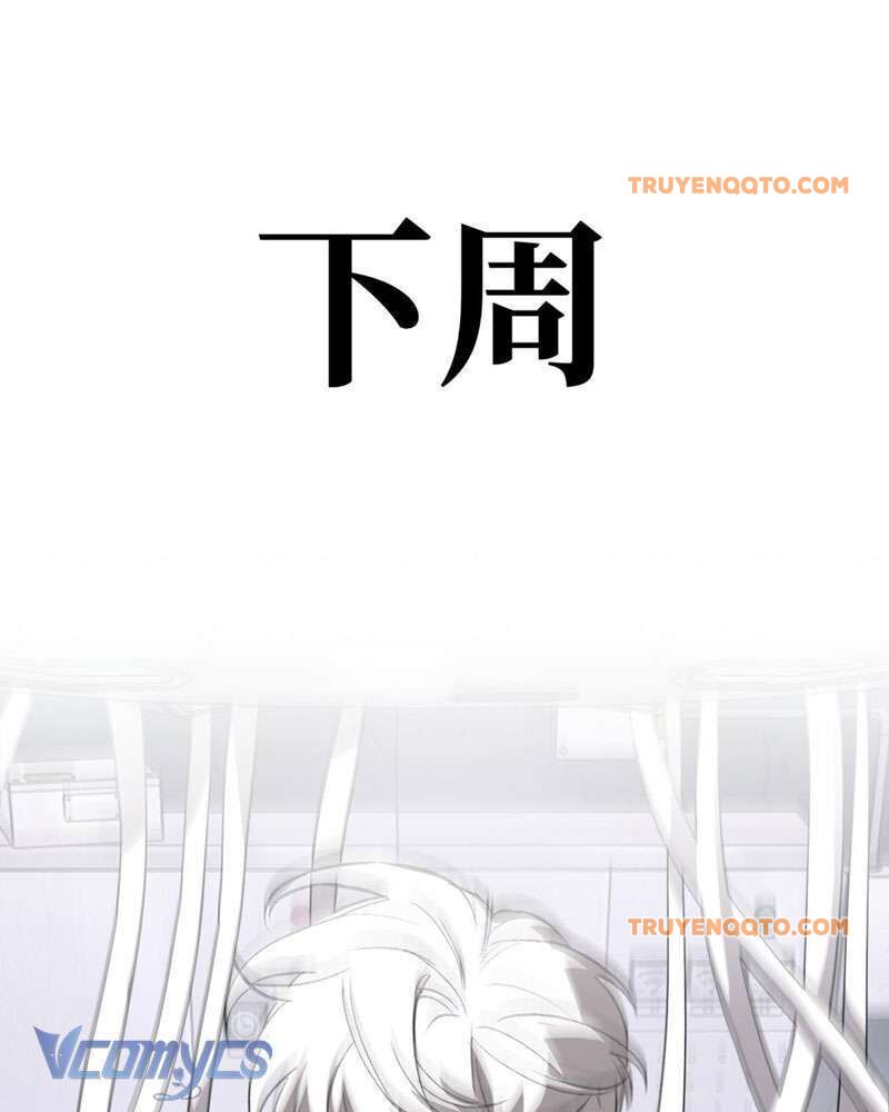 Chapter 9 - Image 113