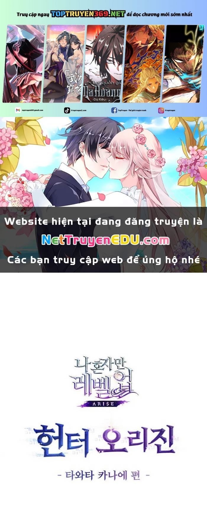 Nettruyen Truyện tranh online