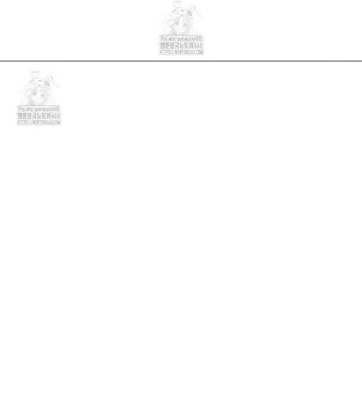 Đừng Đùa Với Cún Con [Chap 45-47]