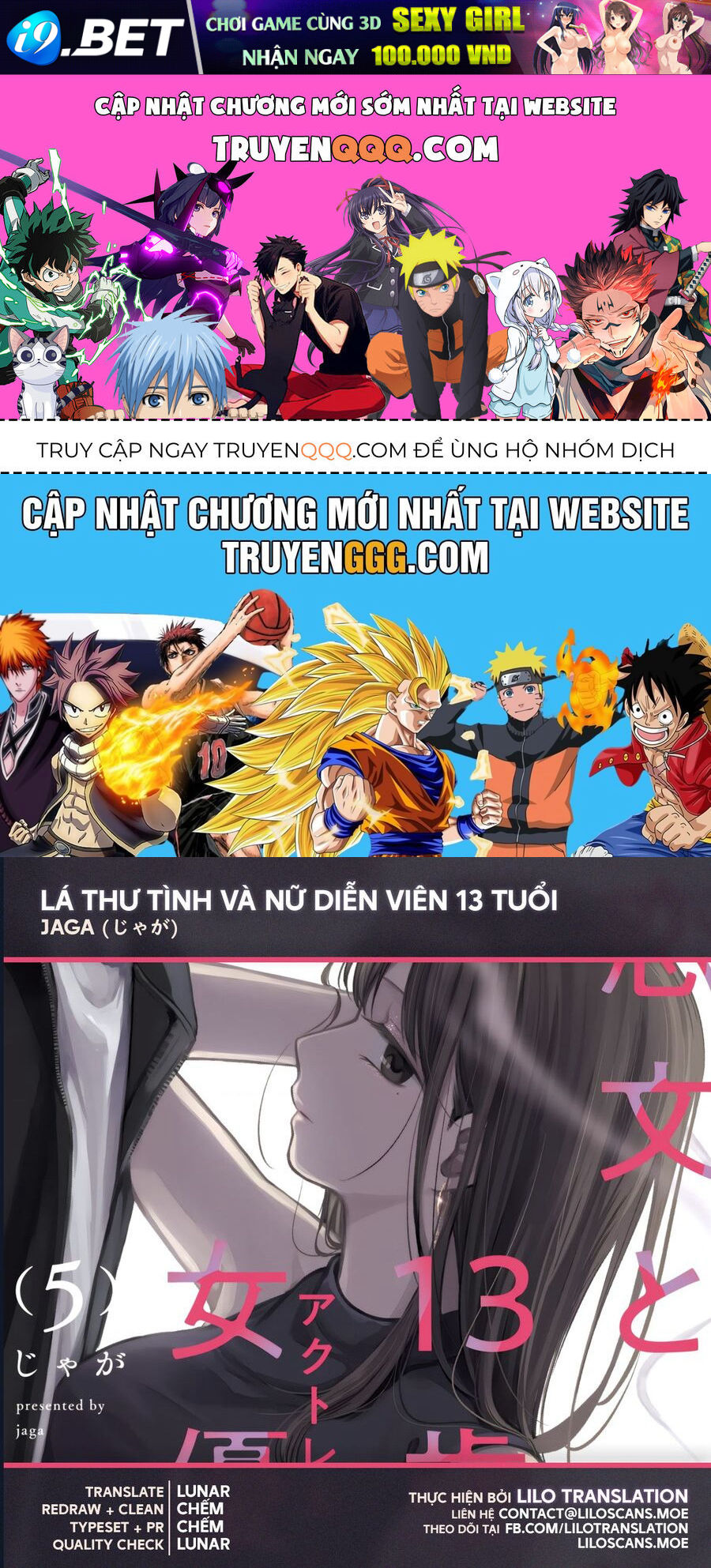 Lá Thư Tình Và Nữ Diễn Viên 13 Tuổi [Chap 23-26]