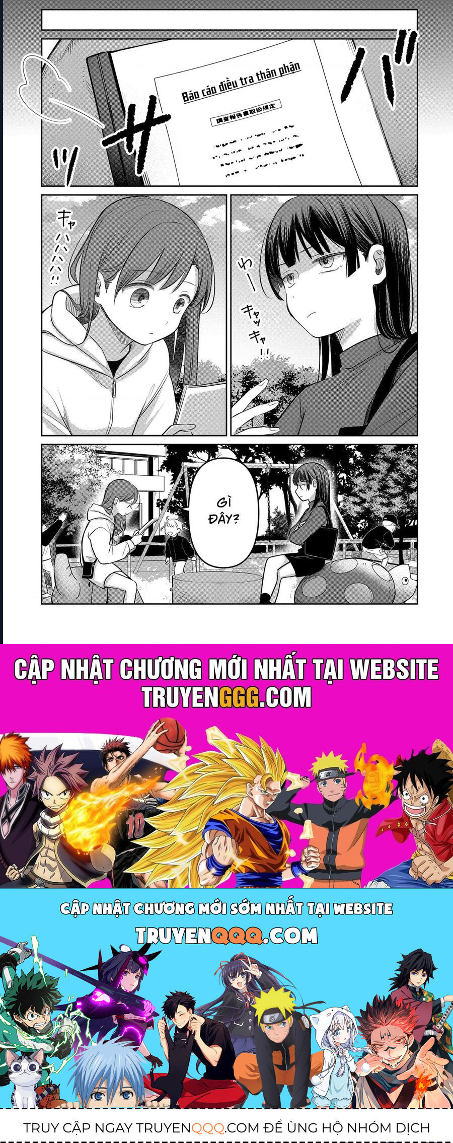 Lá Thư Tình Và Nữ Diễn Viên 13 Tuổi [Chap 23-26]