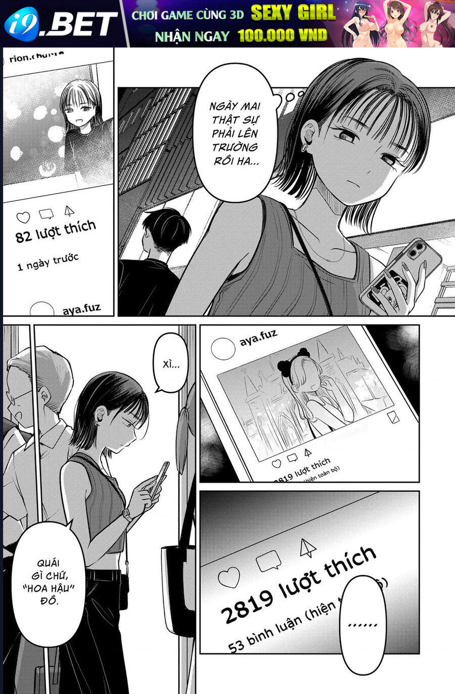Lá Thư Tình Và Nữ Diễn Viên 13 Tuổi [Chap 23-26]
