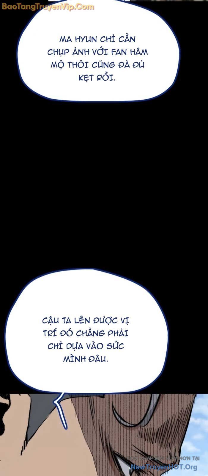 Chapter 594 - Image 29