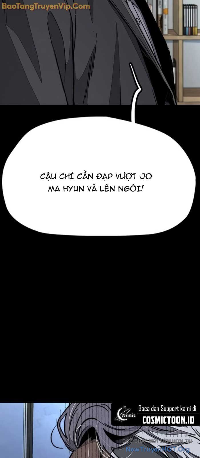 Chapter 594 - Image 56